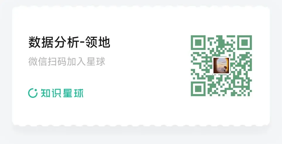 《DeepSeek赋能财报阐发指北》:DeepSeek正在财政上典范使用、从报表剖析到危急预警、手艺完毕取案例阐发(附相干质料)w60.jpg