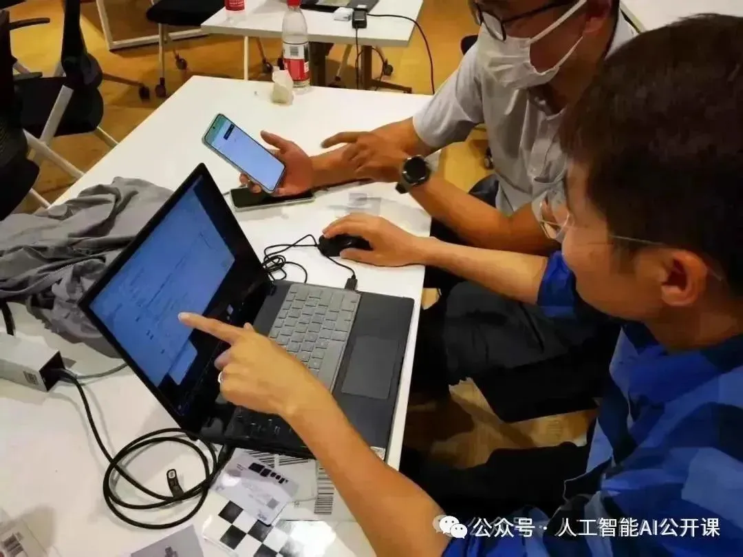 DeepSeek小法式智能体真战营去成皆了!一天,只一天!整根底也能干出能赢利的AI小法式!w14.jpg
