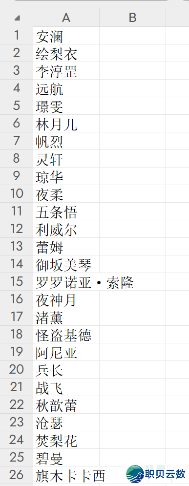 超简朴!用DeepSeek一键制作朝读/早练查抄网页,果然太佳用了w5.jpg