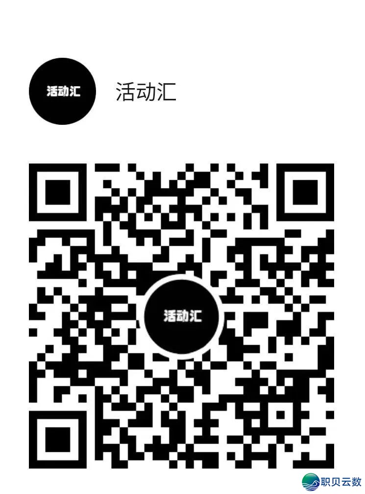 DeepSeek练习死招募w4.jpg
