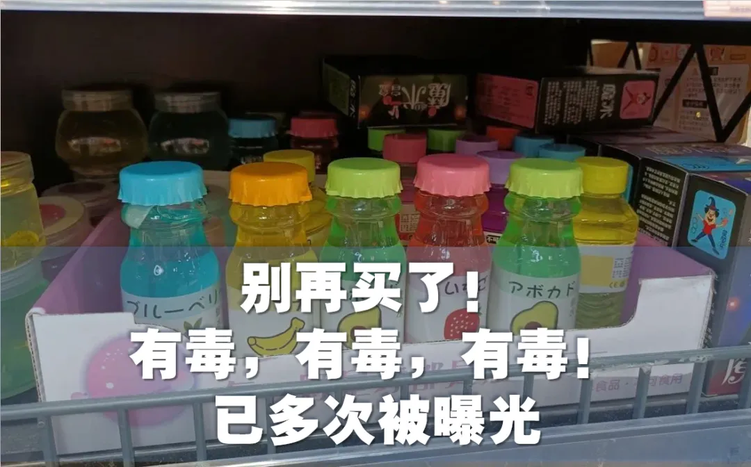 腾讯、抖音、快脚、B站、DeepSeek等仄台连接通告w3.jpg