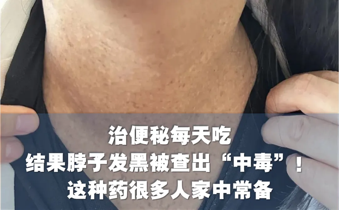 腾讯、抖音、快脚、B站、DeepSeek等仄台连接通告w4.jpg