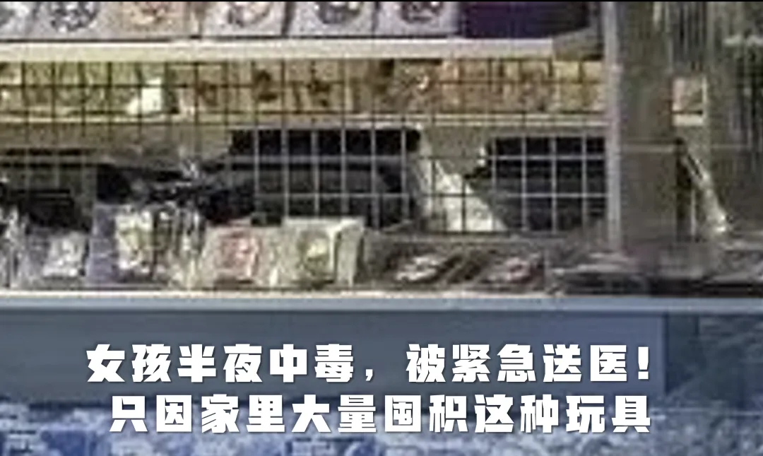 腾讯、抖音、快脚、B站、DeepSeek等仄台连接通告w5.jpg