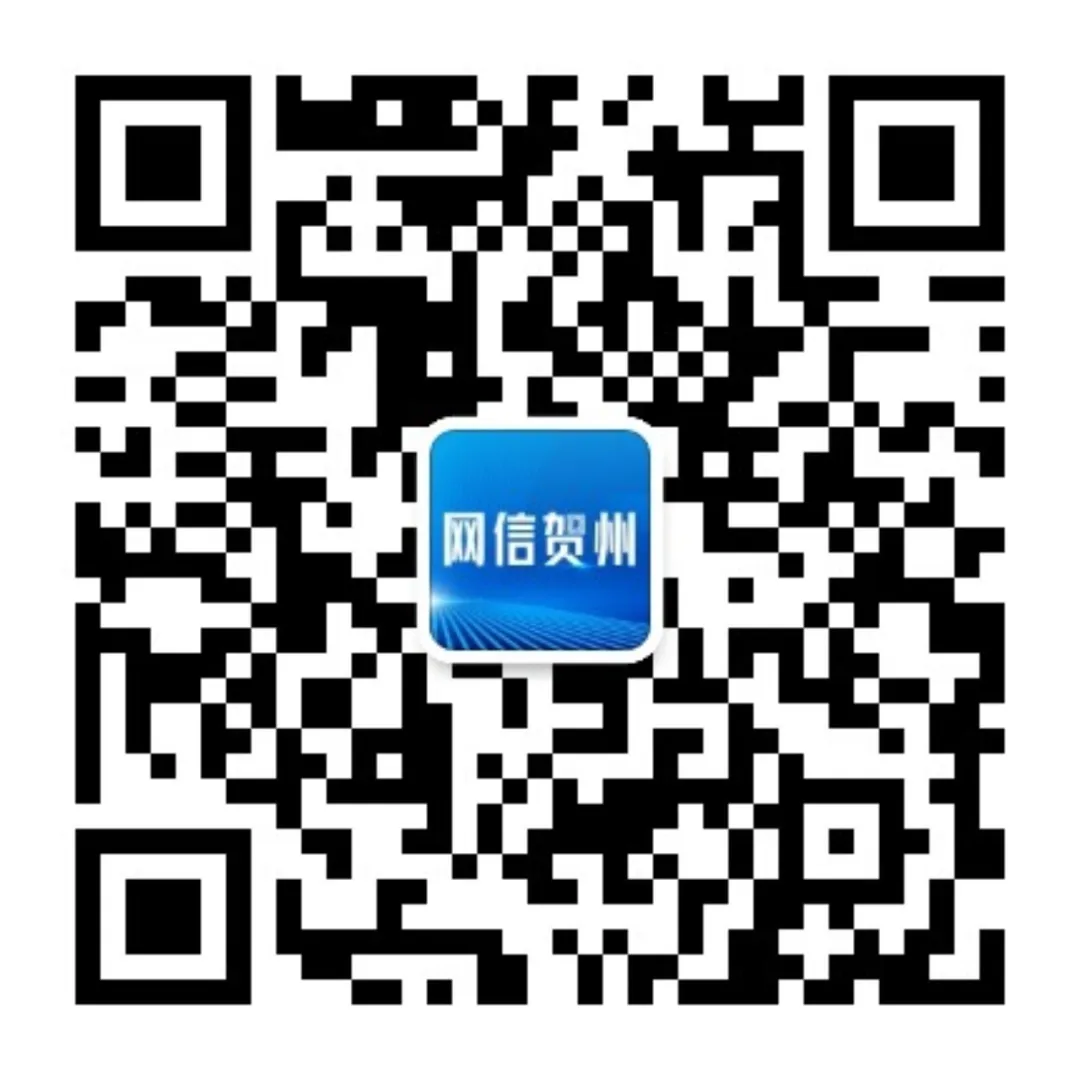 第一波用DeepSeek“弄钱”的人呈现了w8.jpg