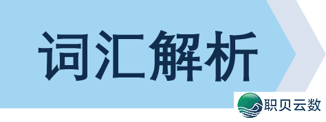 「中刊启麦」deepseek余震,华夏AI活着界舞台上抢占好国光环w2.jpg