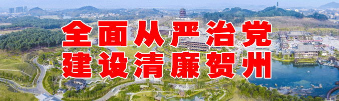 多天政务体系、多止业交进DeepSeek,如许的广西“AI”了!w11.jpg