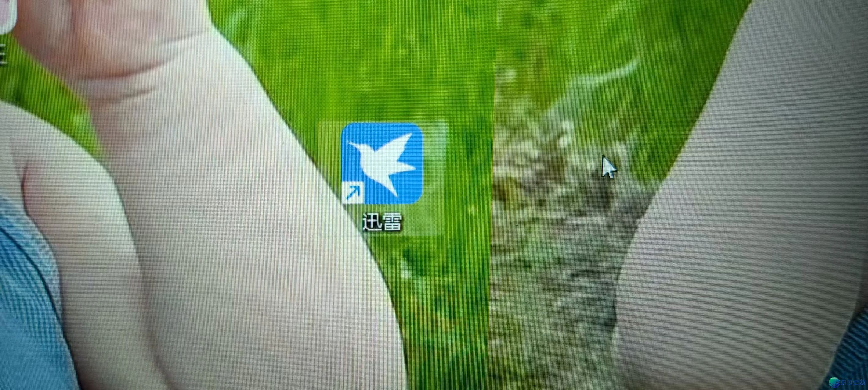 【老手必瞅】deepseek脚机装置包:免费下载链交及下载装置学程w5.jpg