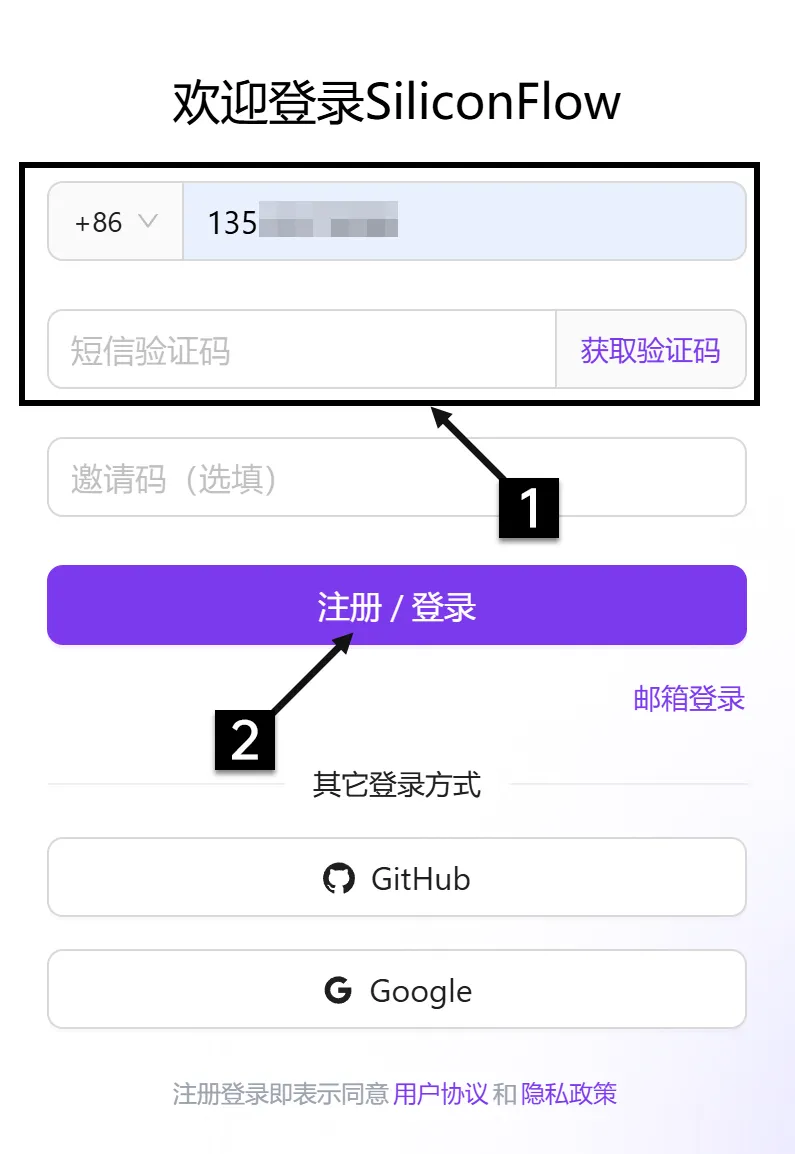 正在自己电脑上,也能间接挪用Deepseekw2.jpg