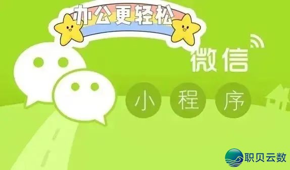 DeepSeek帮力制作排课表w22.jpg
