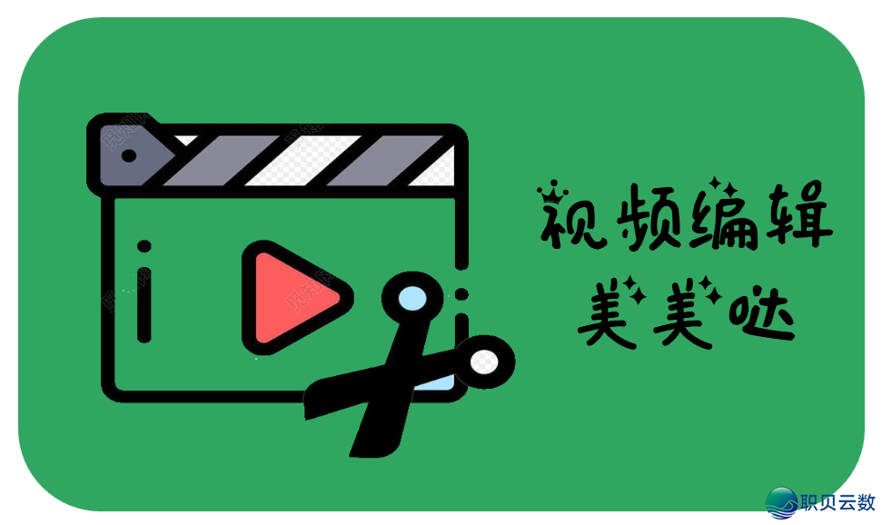 DeepSeek帮力制作排课表w26.jpg
