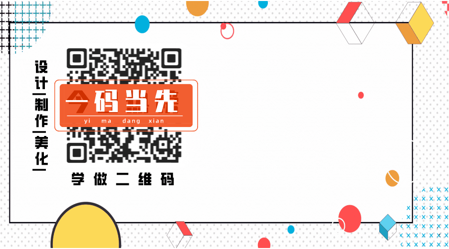 DeepSeek帮力制作排课表w37.jpg