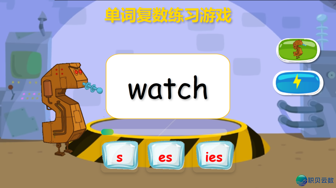 启教季,瞅尔怎样用DeepSeek制作爱好单词汇小游玩,让儿童爱上英语?w5.jpg