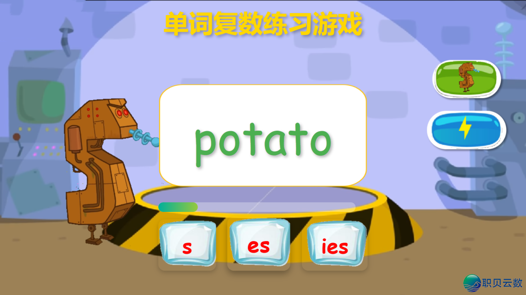 启教季,瞅尔怎样用DeepSeek制作爱好单词汇小游玩,让儿童爱上英语?w6.jpg