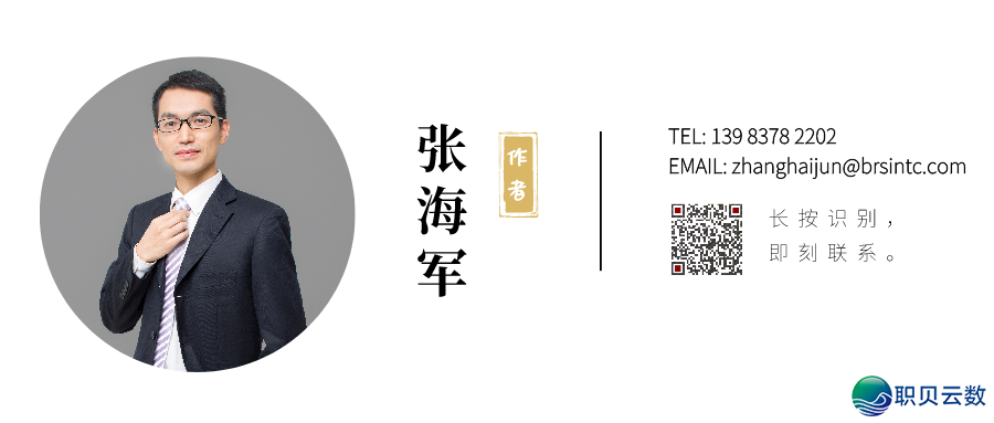 本创 | 深度比武:尔取DeepSeek舌战临时修建房产税,终极……w17.jpg