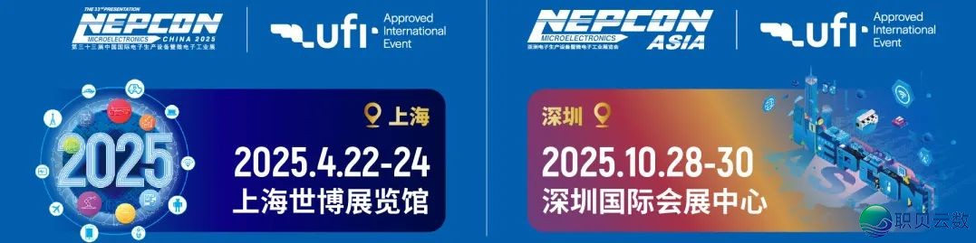 DeepSeek,引爆AI脚机?!!!w24.jpg