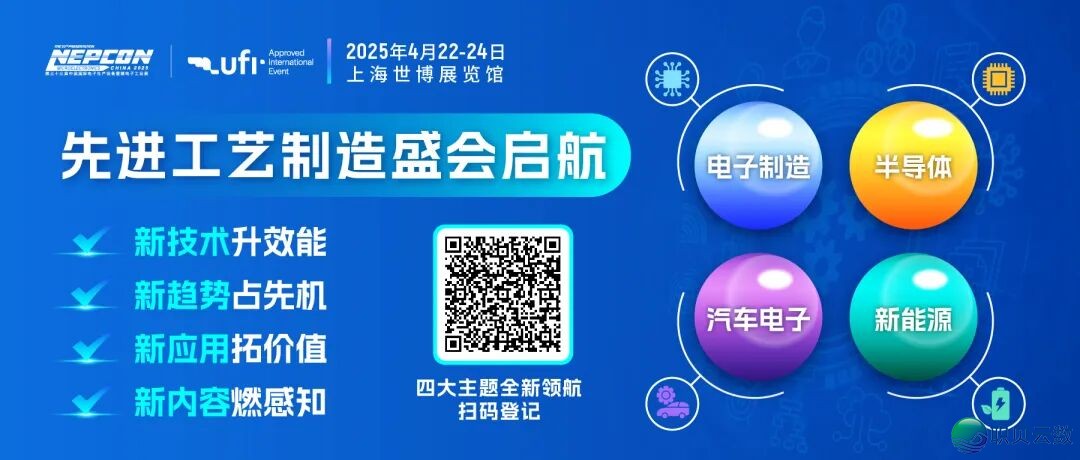 DeepSeek,引爆AI脚机?!!!w21.jpg