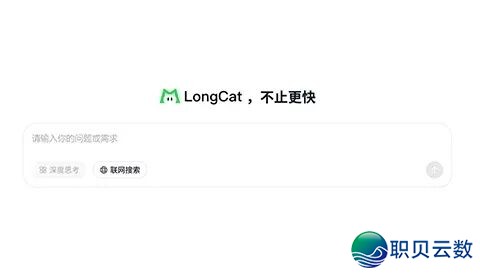 AIGC Weekly周刊 | No.34