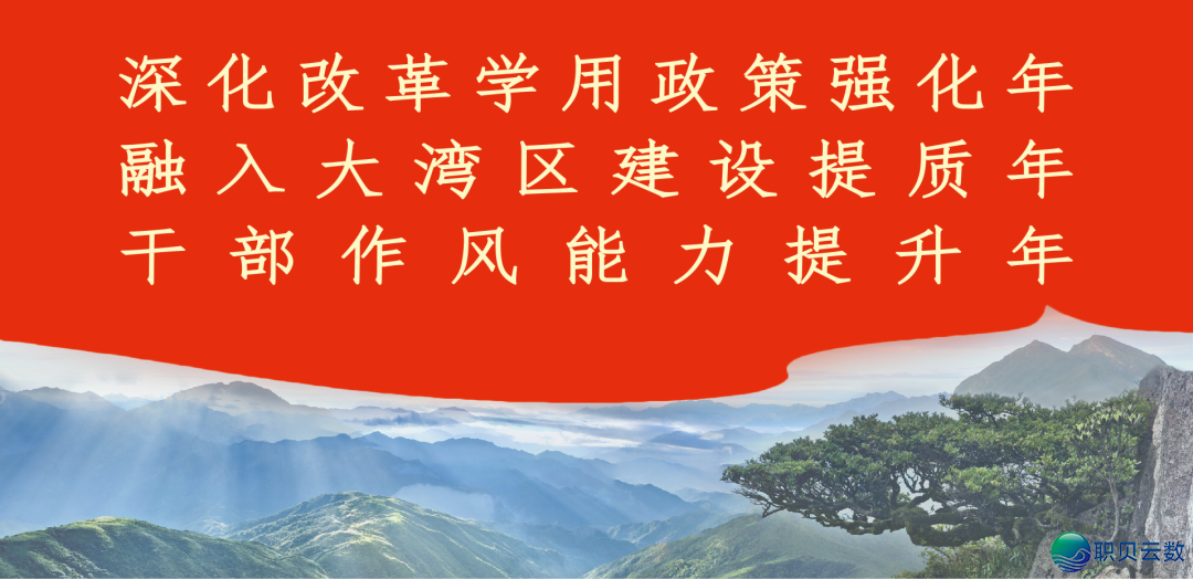 @老同道,脚把脚学您玩转DeepSeek!w17.jpg