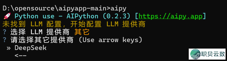 AiPy:启源的小我私家版Manus,用天然语言完毕任务主动化w3.jpg