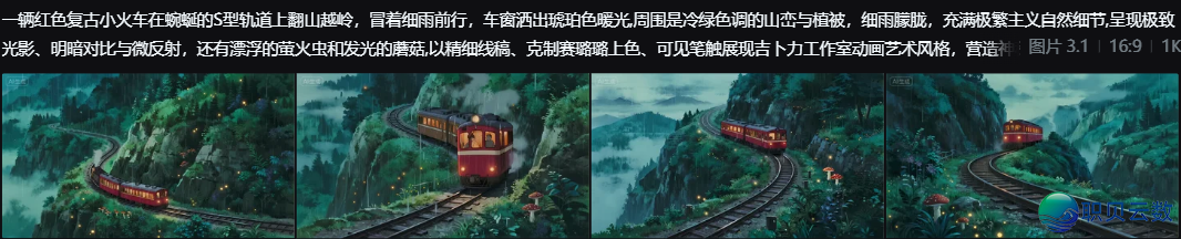 自媒介必备!0代码用DeepSeek喂出“豆包AI智能体”,批质化颠簸出图写案牍!(具体学程)w11.jpg