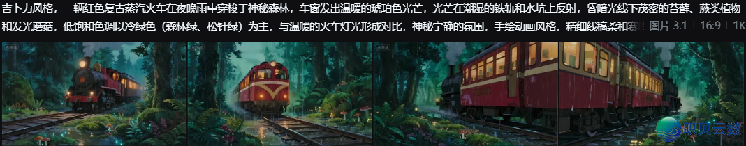 自媒介必备!0代码用DeepSeek喂出“豆包AI智能体”,批质化颠簸出图写案牍!(具体学程)w12.jpg