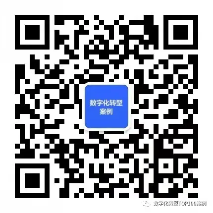177页doc:电子政务交进DeepSeek模子建立常识库处置计划w2.jpg