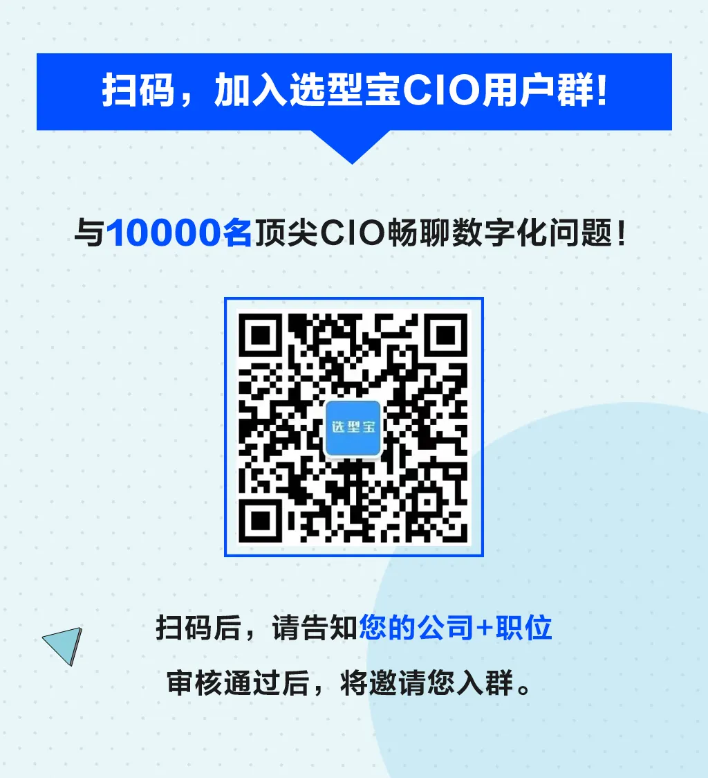 177页doc:电子政务交进DeepSeek模子建立常识库处置计划w4.jpg