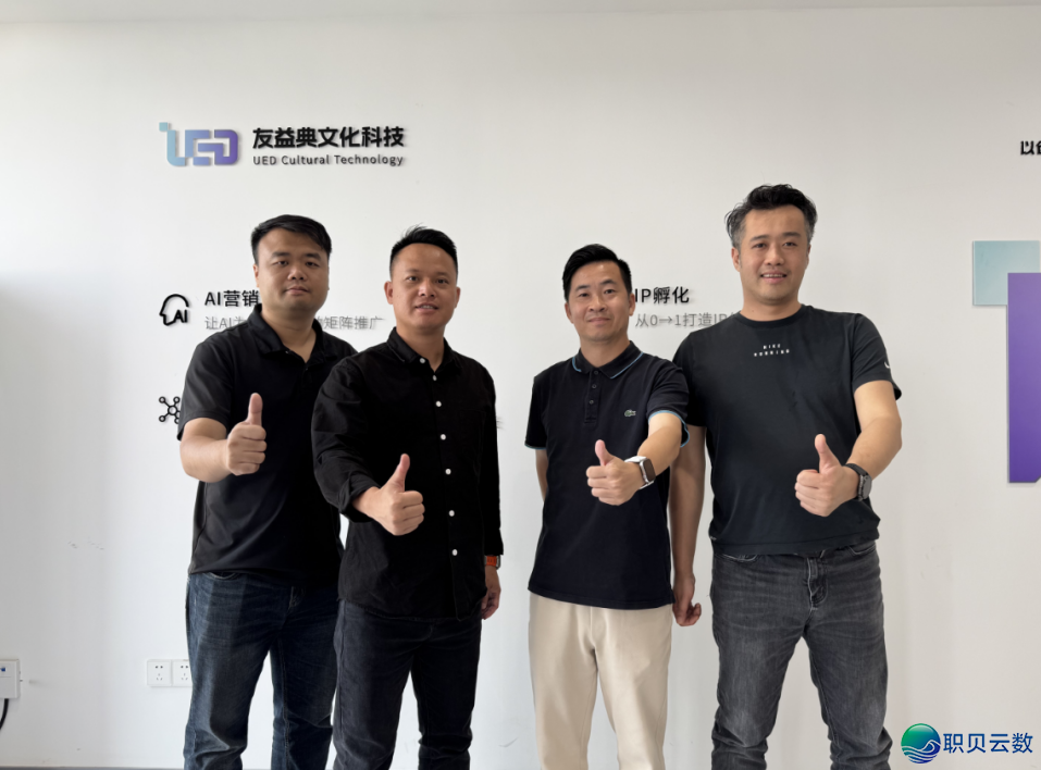 消息称 DeepSeek 邪开辟更先辈模子:具备 AI 智能体才气,剑指年末公布w3.jpg