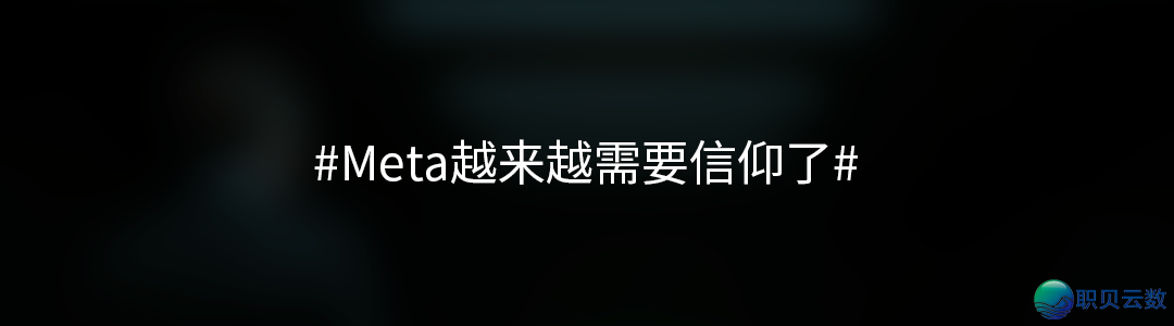 Manus跑路,年夜厂失落线,只可靠DeepSeek了w10.jpg