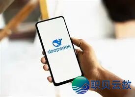DeepSeek: Boosting China's AI Breakthrough