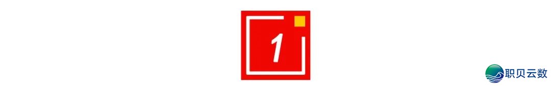 DeepSeek新模子暴光,梁文锋切身督战,要战OpenAI软撞软w4.jpg