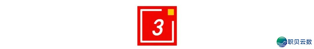 DeepSeek新模子暴光,梁文锋切身督战,要战OpenAI软撞软w13.jpg