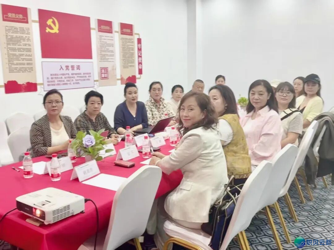 【协会静态】女企慧散 Deepseek赋能训练举动w6.jpg