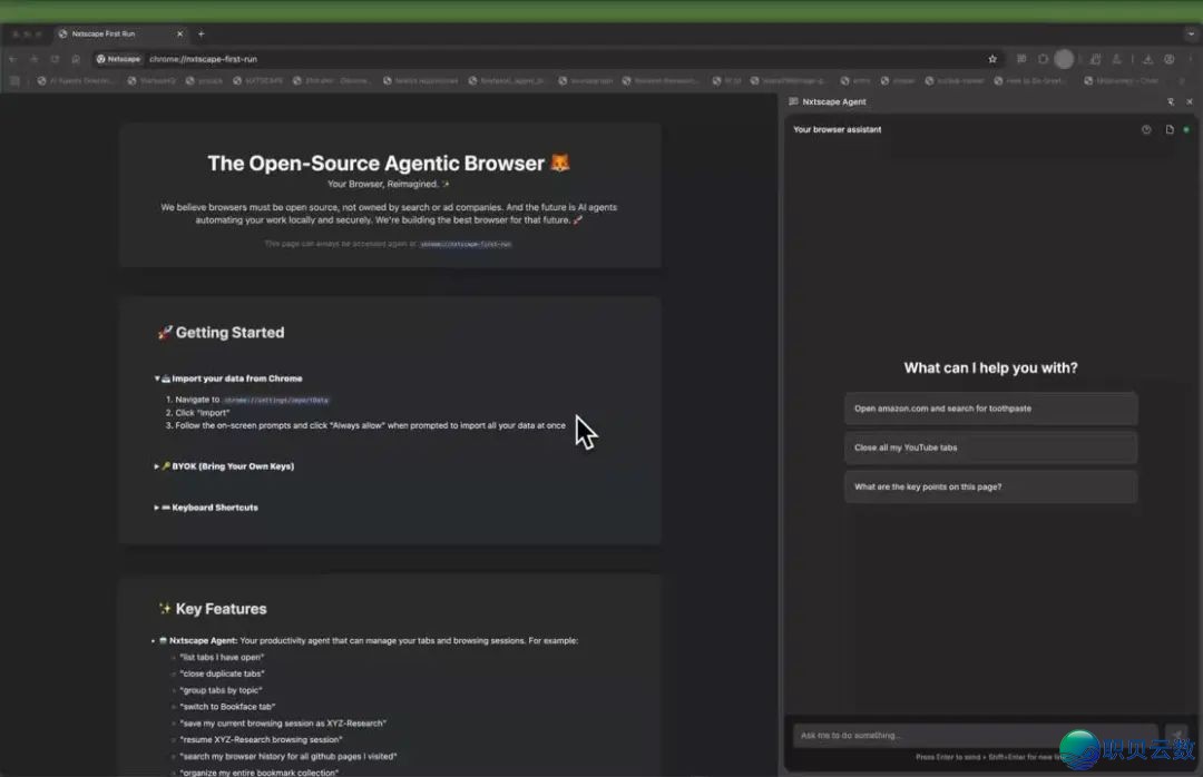 Manus 憋年夜招,BrowserOS 正在浏览器制了个 AI 操纵体系?w3.jpg