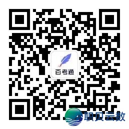DeepSeek超齐教术论文指令:从选题到定稿,2小时弄定结业论文!w36.jpg