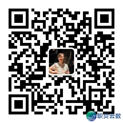 DeepSeek,喂饭级写做学程(附本文)w5.jpg