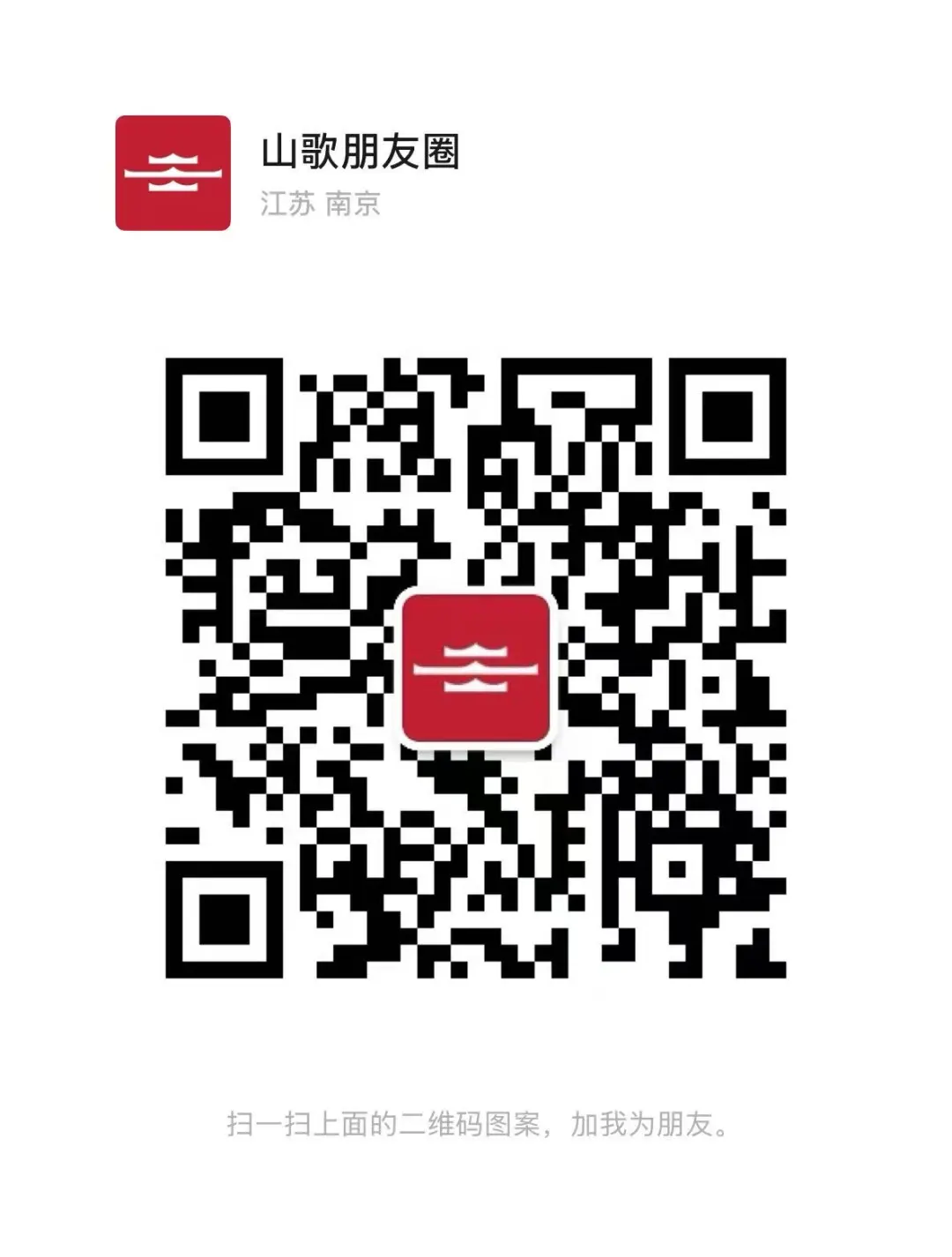 DeepSeek乌马反击:AI智能体怎样完全推翻您的事情取糊口w4.jpg