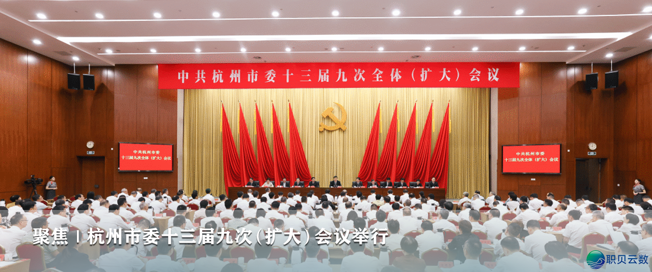 杭企 | DeepSeek上新!代码编程才气更强了w5.jpg