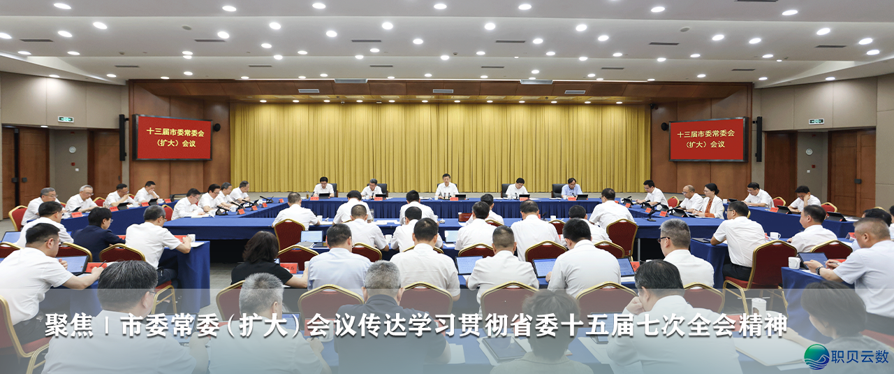 杭企 | DeepSeek上新!代码编程才气更强了w6.jpg