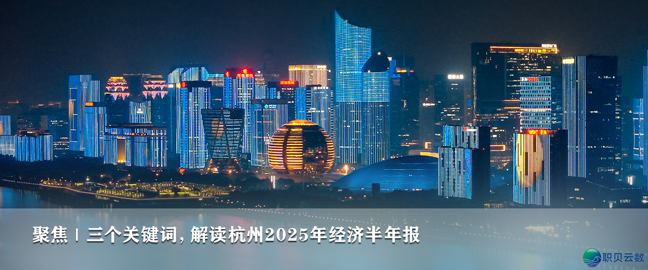 杭企 | DeepSeek上新!代码编程才气更强了w7.jpg