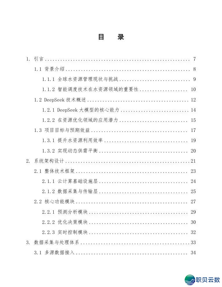 105429g2awj0vyuq5a299q