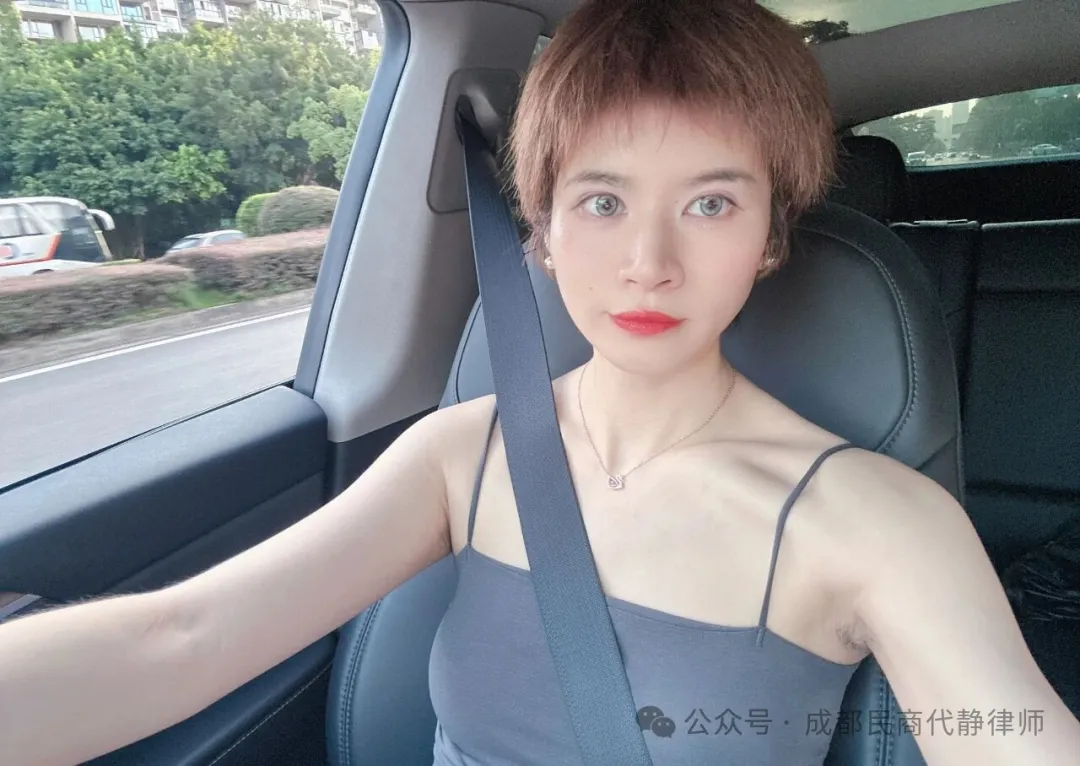 为何尔没有倡议您用 DEEPSEEK 检索怎样挨讼事?w3.jpg