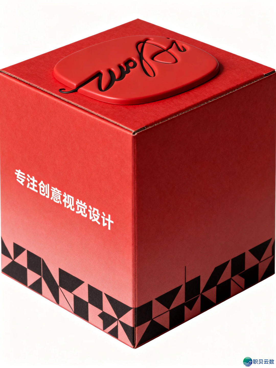 AIGC灵感 | 最新必玩的即梦4.0—品牌设想篇w25.jpg