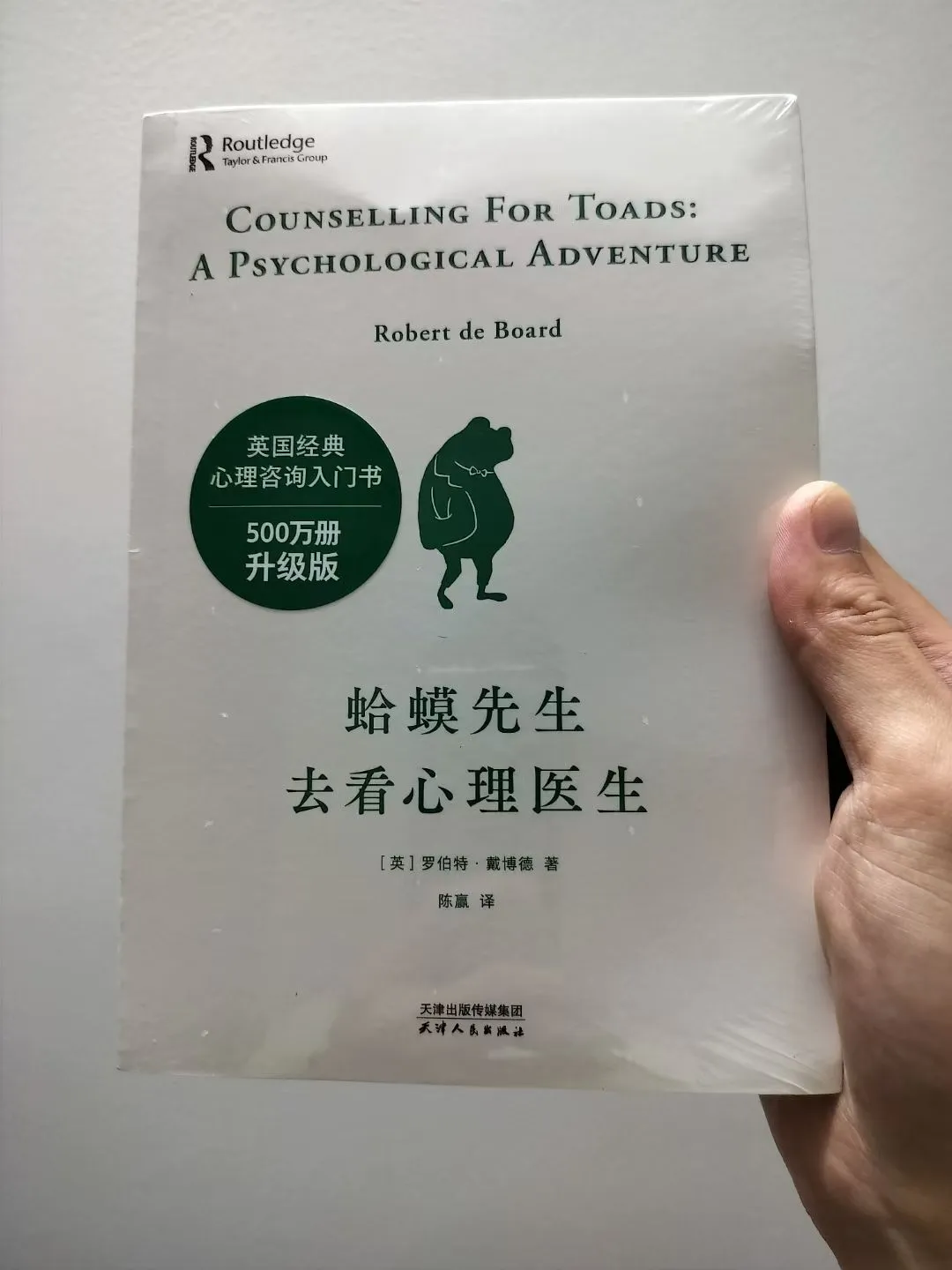问了DeepSeek,数字心机教,性命数字暗码解读的商场需要有多年夜?w5.jpg