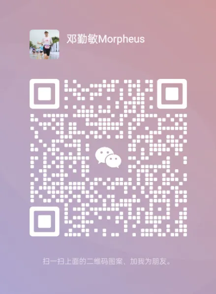 问了DeepSeek,数字心机教,性命数字暗码解读的商场需要有多年夜?w12.jpg
