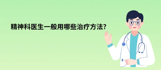 问了DeepSeek,数字心机教,性命数字暗码解读的商场需要有多年夜?w11.jpg