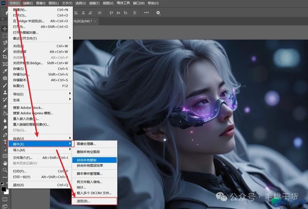 第一批使用DeepSeek的设想师,一句话弄定建图!【2370期】w9.jpg
