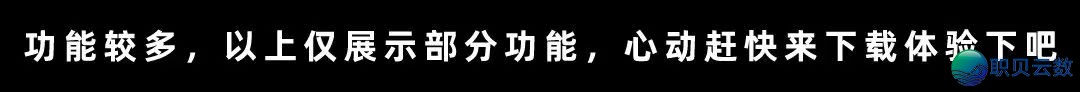 第一批使用DeepSeek的设想师,一句话弄定建图!【2370期】w11.jpg