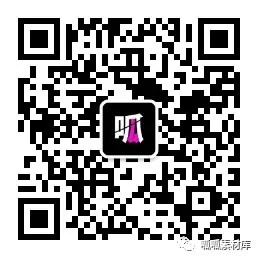 第一批使用DeepSeek的设想师,一句话弄定建图!【2370期】w22.jpg