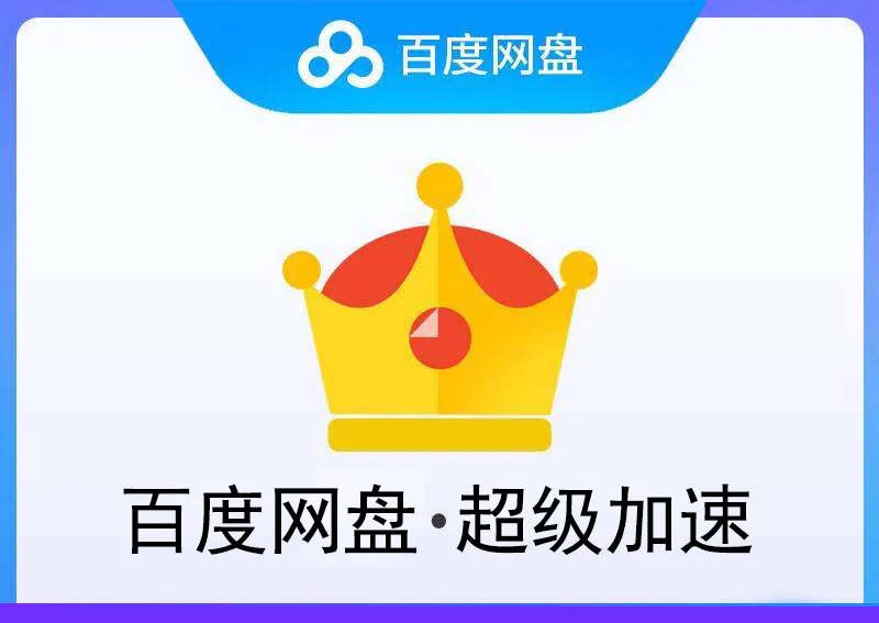 第一批使用DeepSeek的设想师,一句话弄定建图!【2370期】w24.jpg